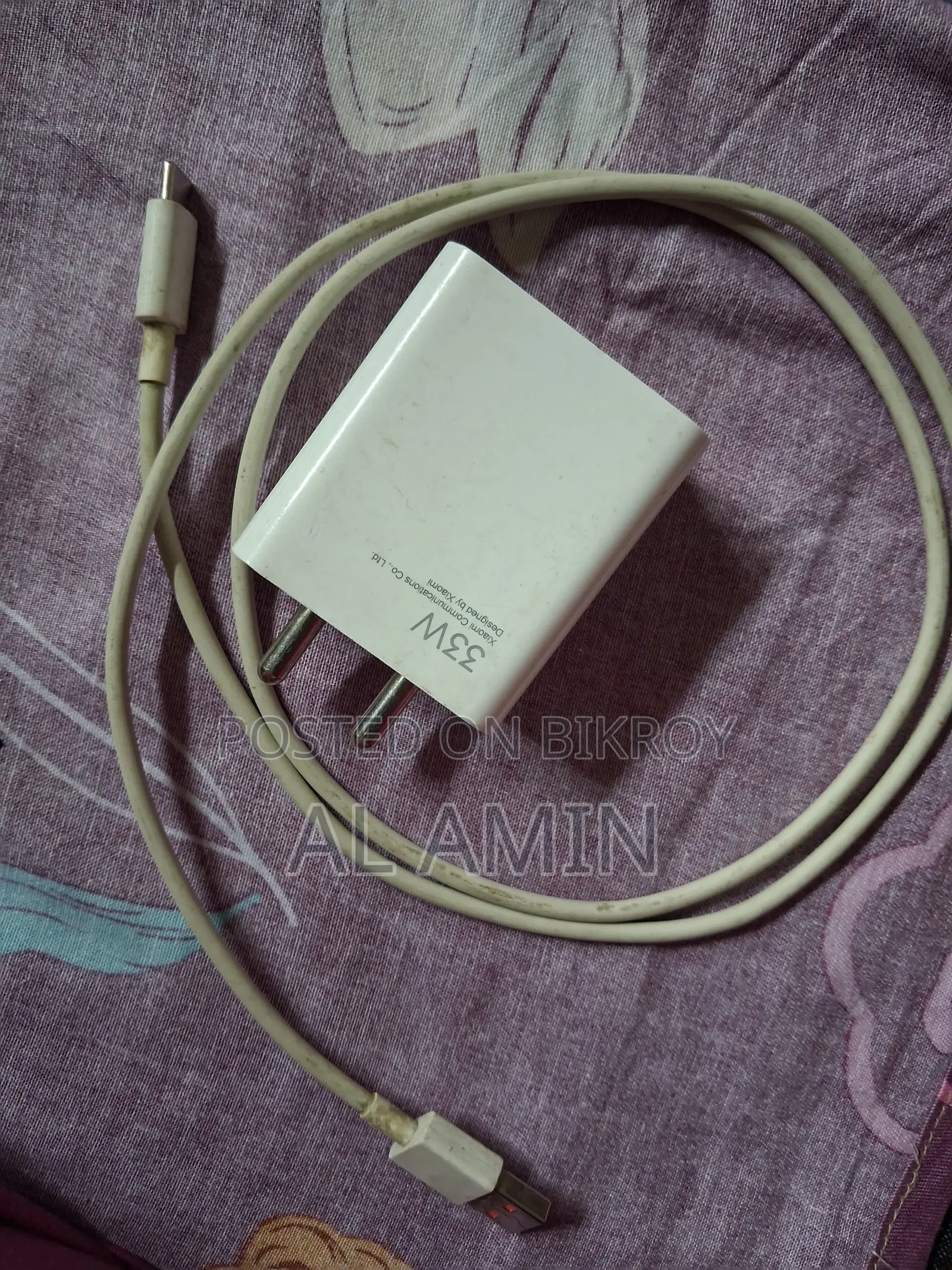শাওমি অরিজিনাল চার্জার