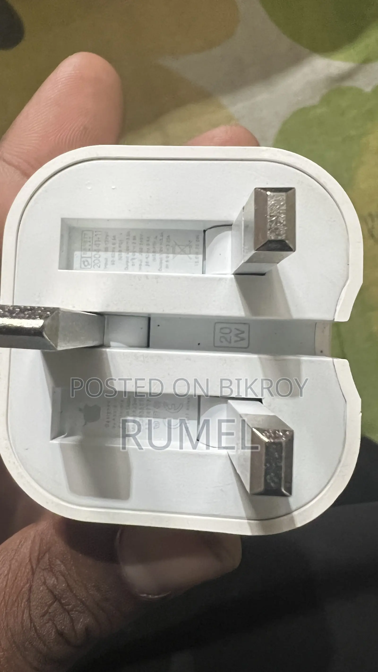 অ্যাপল অ্যাডাপ্টার