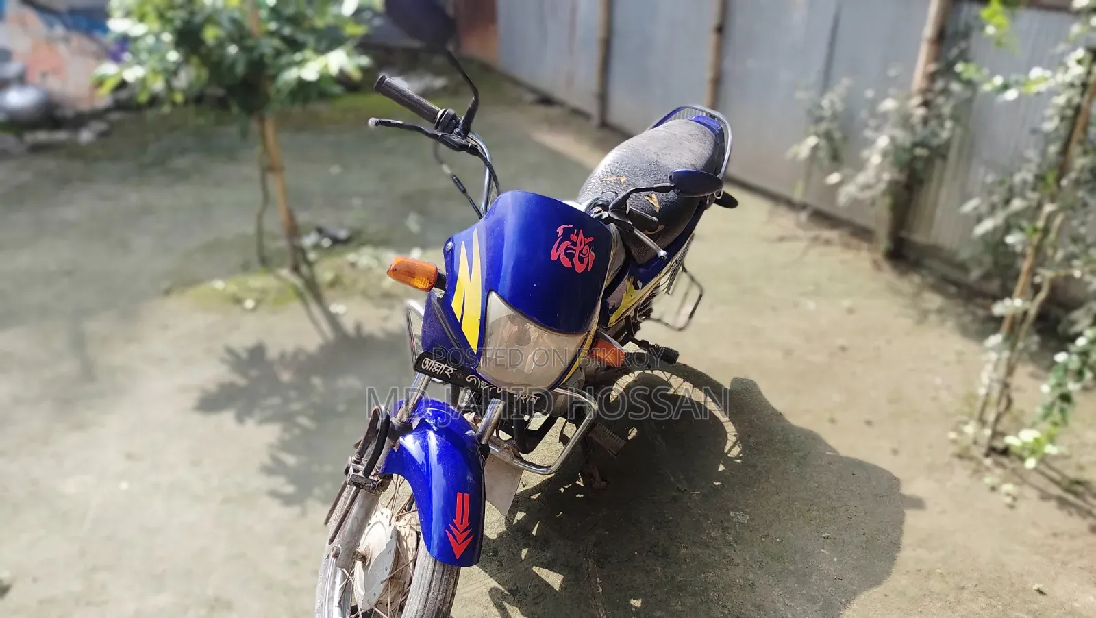 Hero Passion Pro 2001 Blue