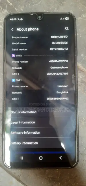 New Samsung Galaxy A16 5G 128 GB Bronze