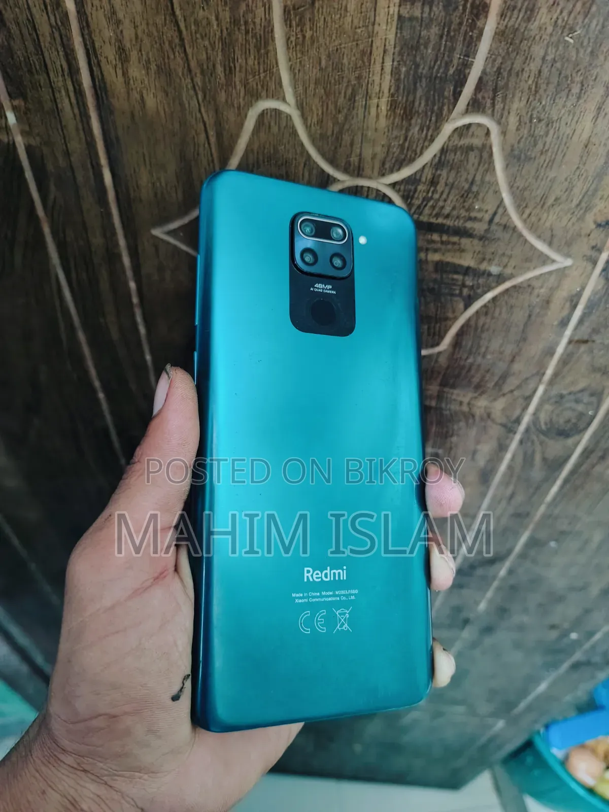 Xiaomi Redmi Note 9S 64 GB Blue