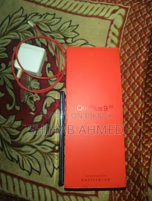 ওয়ানপ্লাস ৯ ২৫৬ জিবি নীল