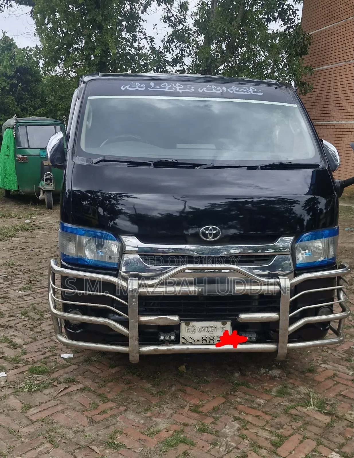 Toyota HiAce 2004 Black