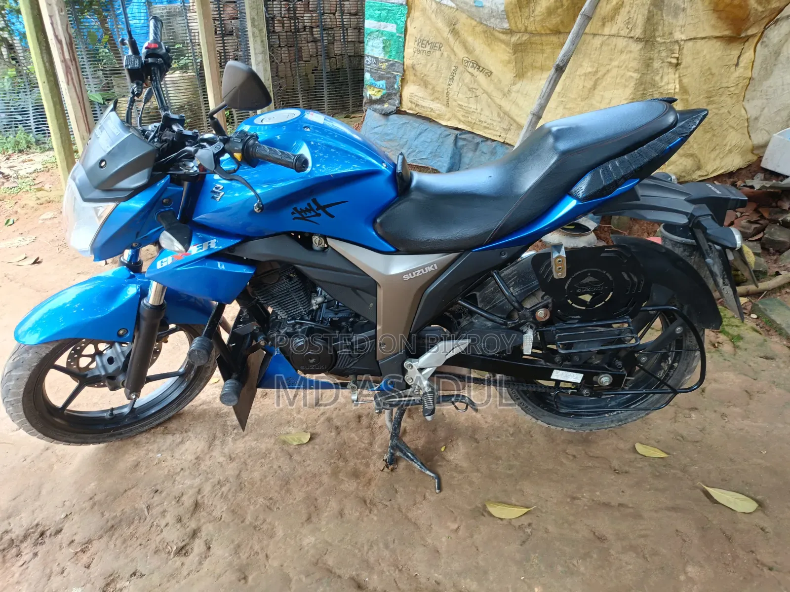 Suzuki Gixxer 2023 Blue