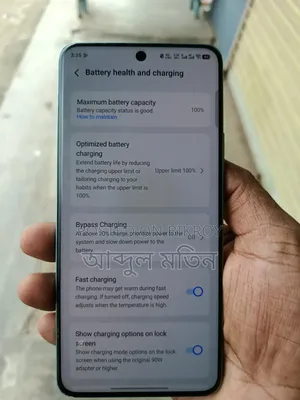 Vivo T4 128 GB Blue