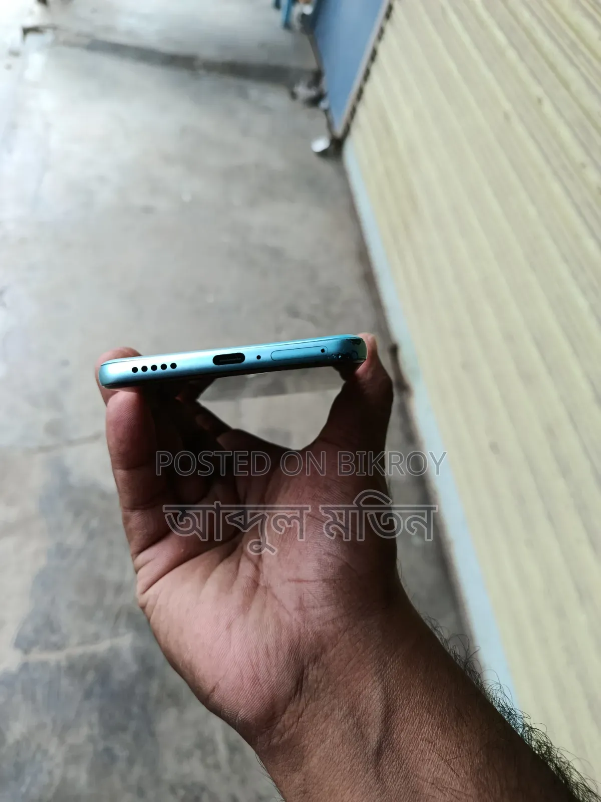 Vivo T4 128 GB Blue