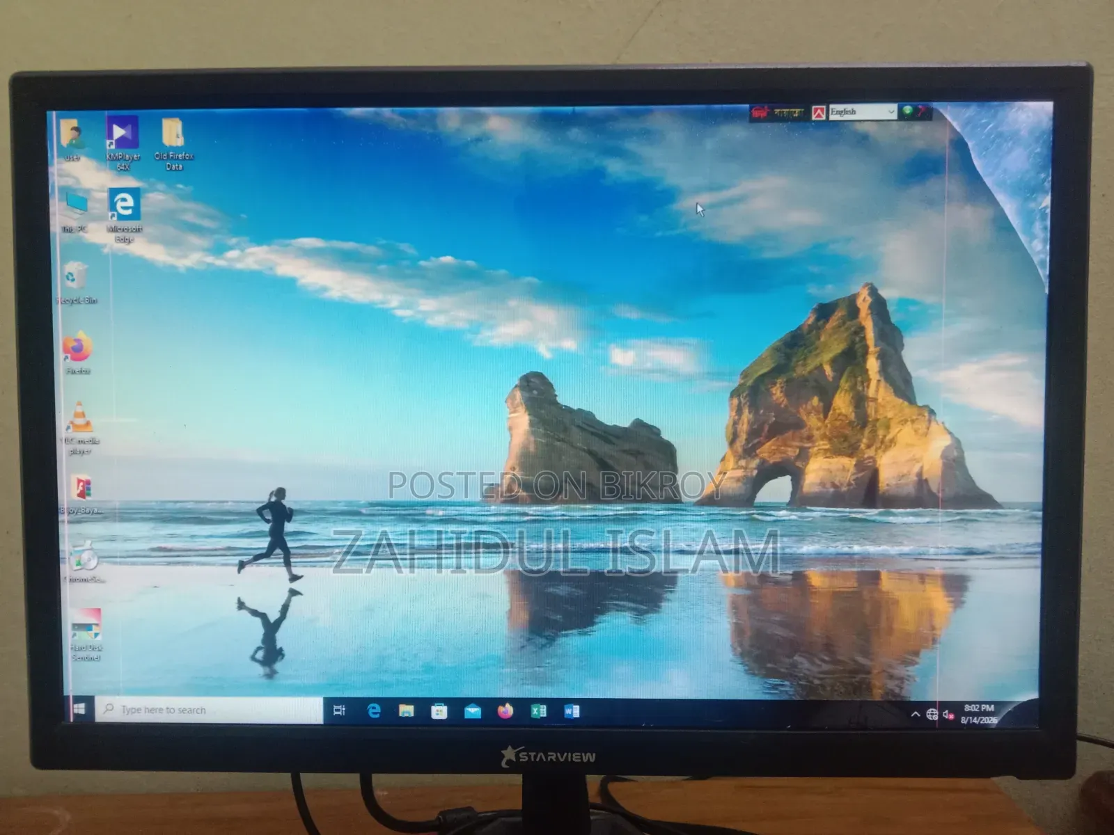 Desktop Computer Gigabyte 4GB Intel Core I5 SSD 128GB