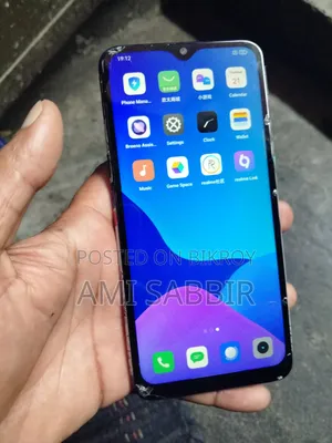 Realme 5i 64 GB Blue