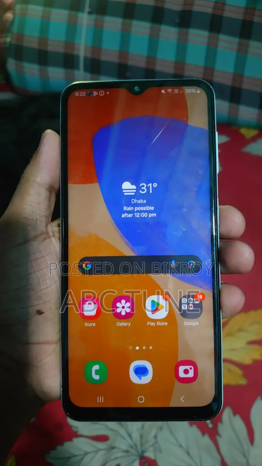 Samsung Galaxy F13 64 GB White