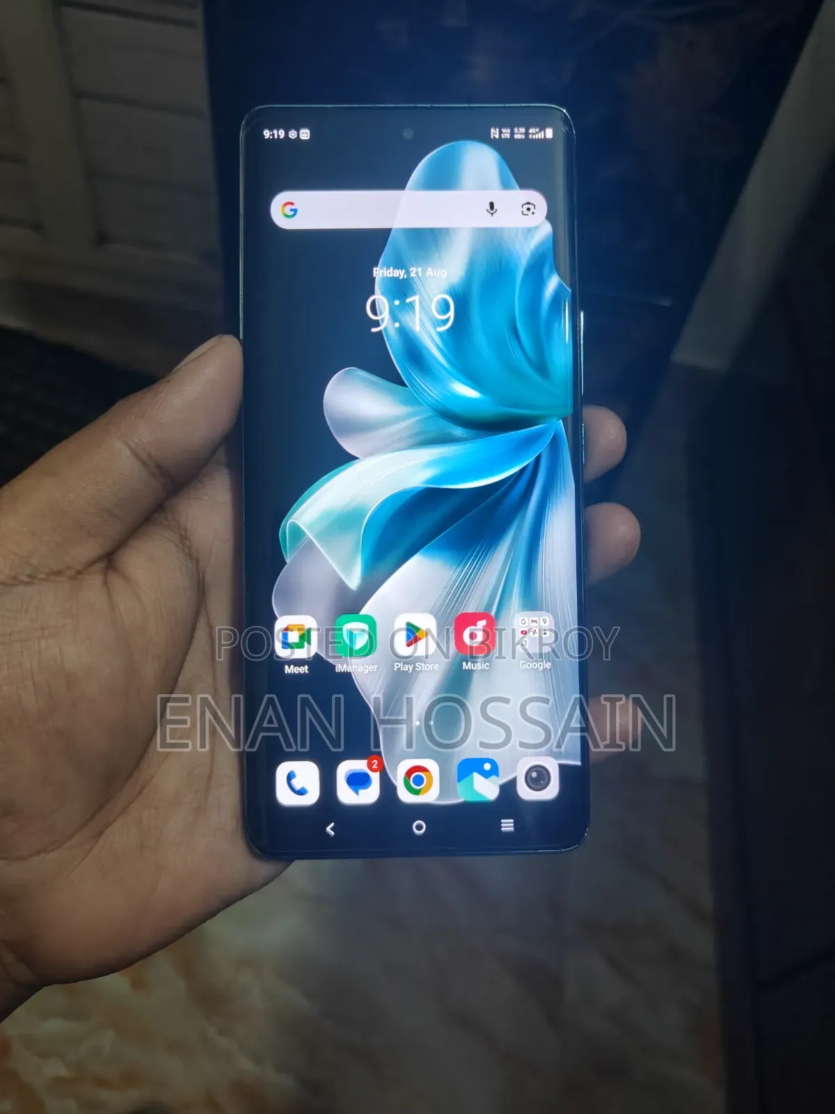 Vivo V30 5G 256 GB