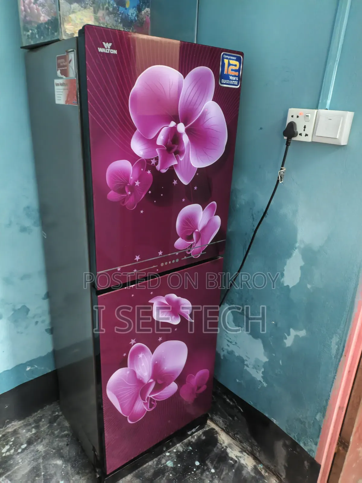 Walton 176L Fridge