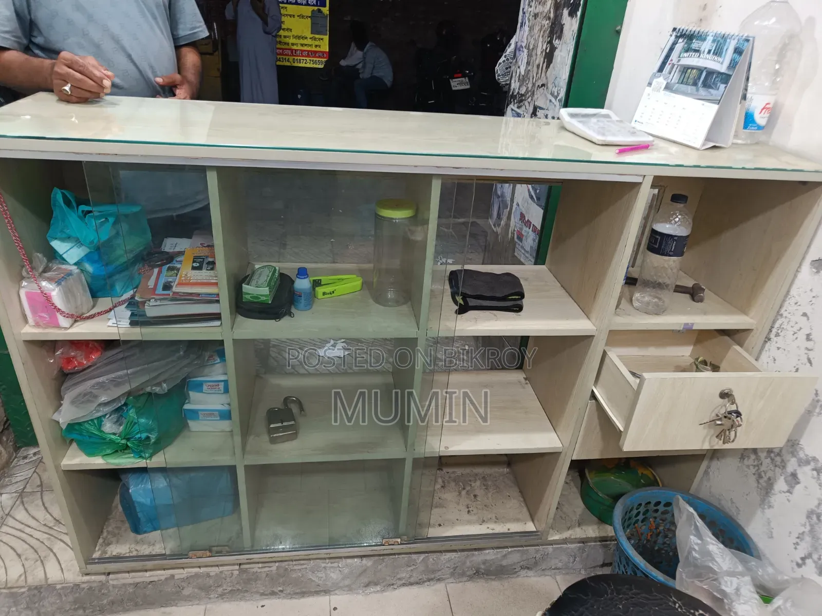 Display Counter