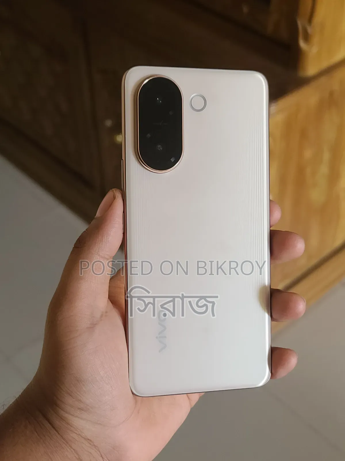 Vivo V60e 128 GB