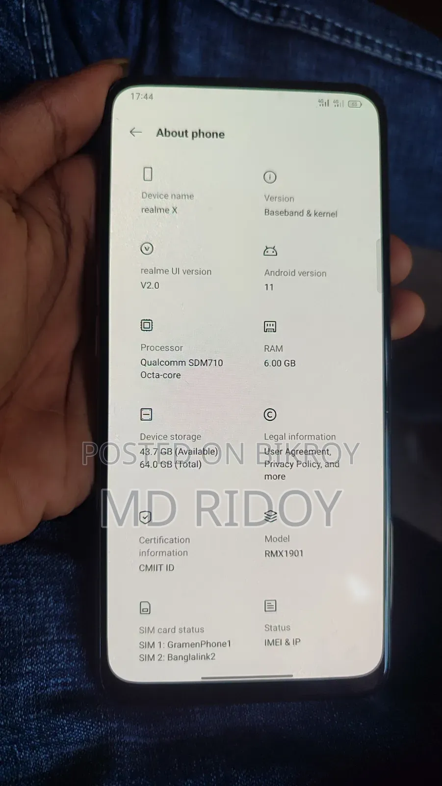 রিয়েলমি এক্স ৬৪ জিবি ব্লু