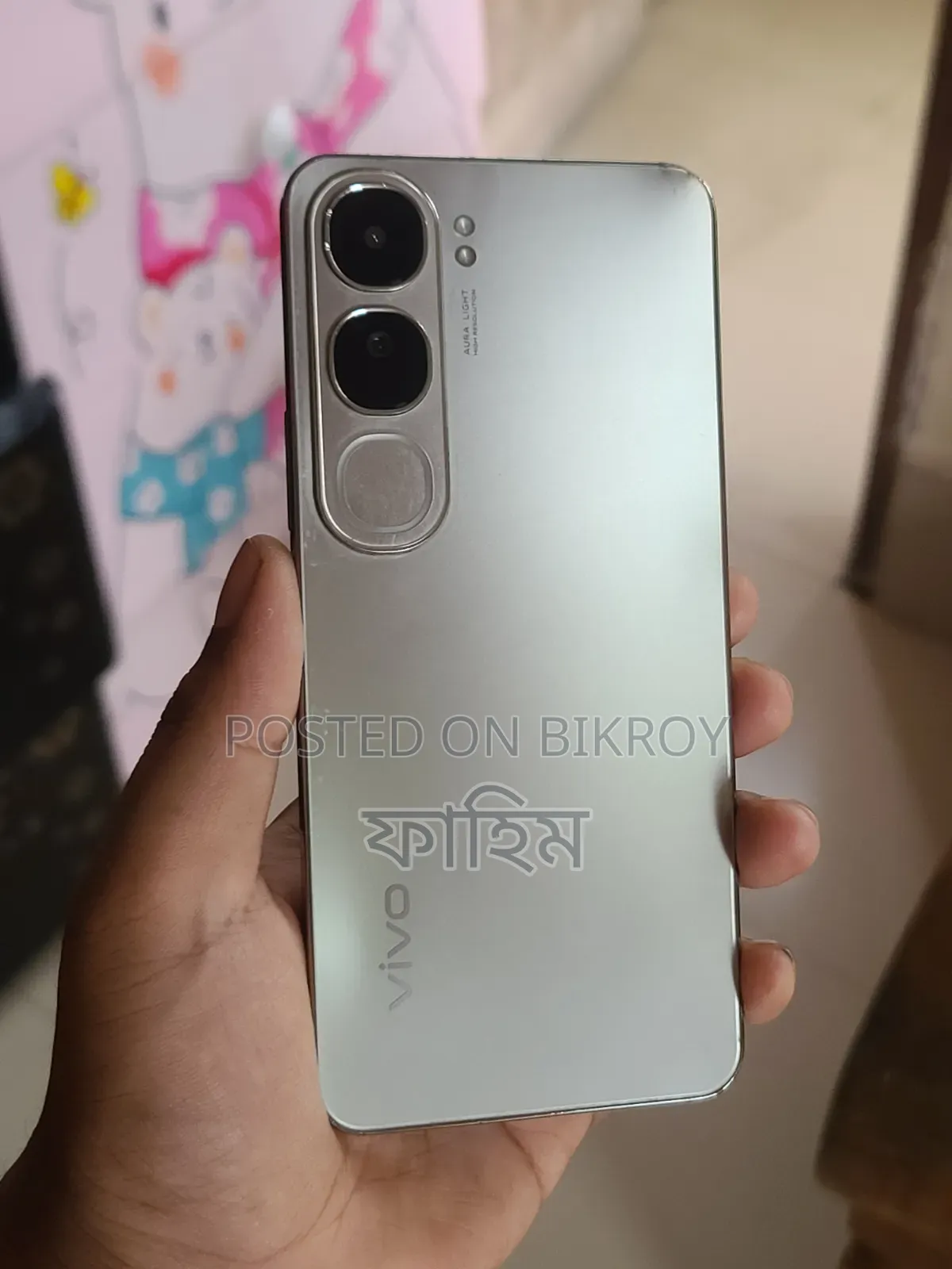 Vivo V40 Lite 4G 128 GB