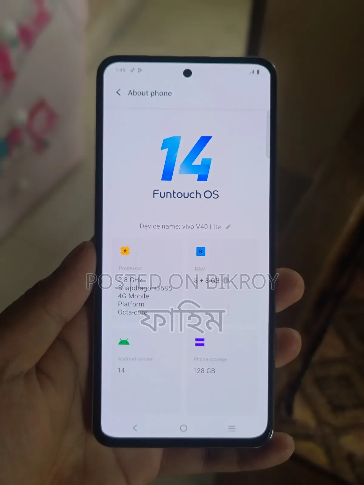 Vivo V40 Lite 4G 128 GB