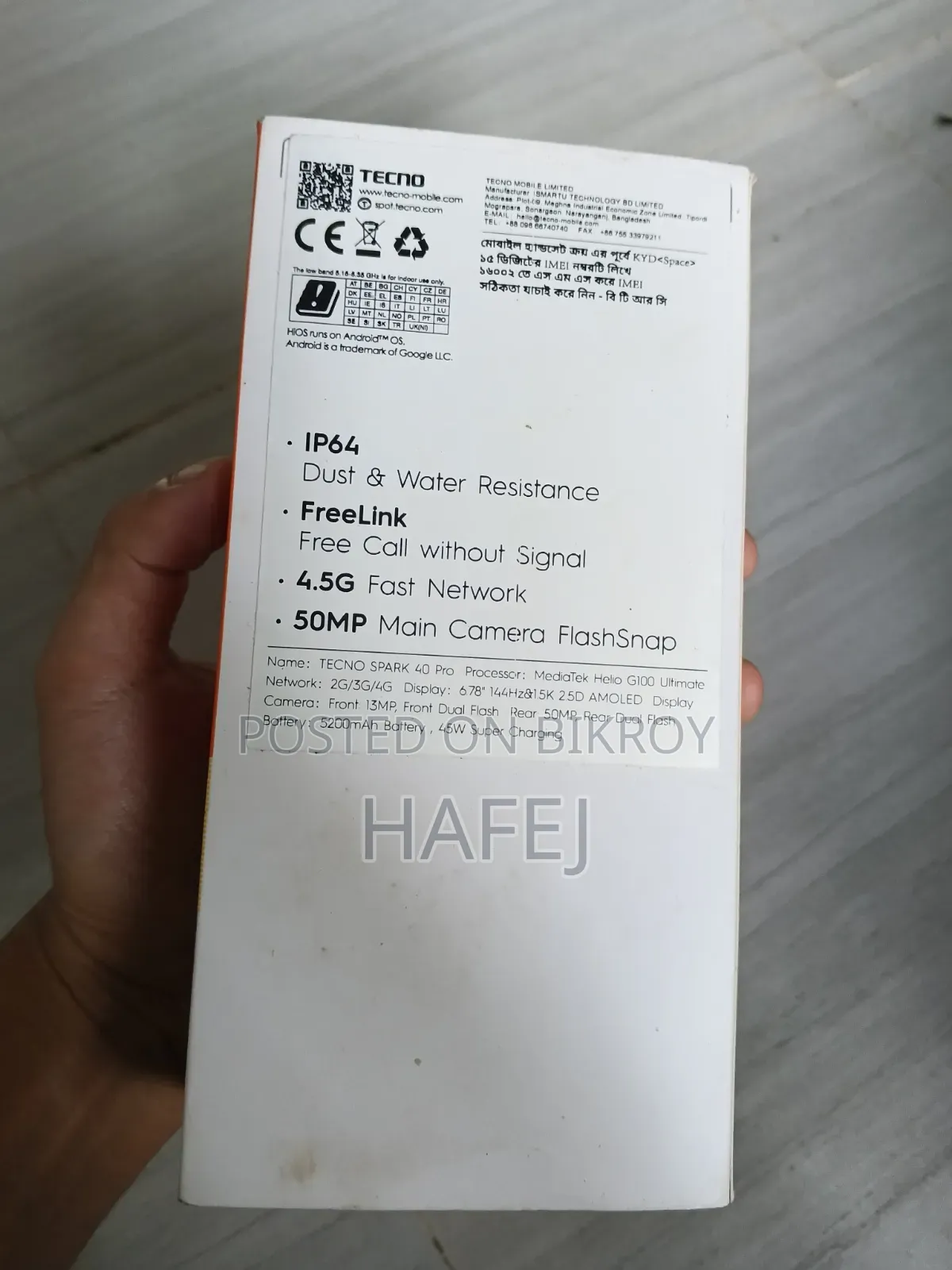 Tecno Spark 40 Pro 128 GB Blue