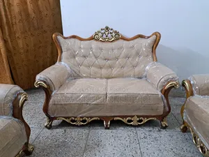 Shegun Wood Modern Sofa Set