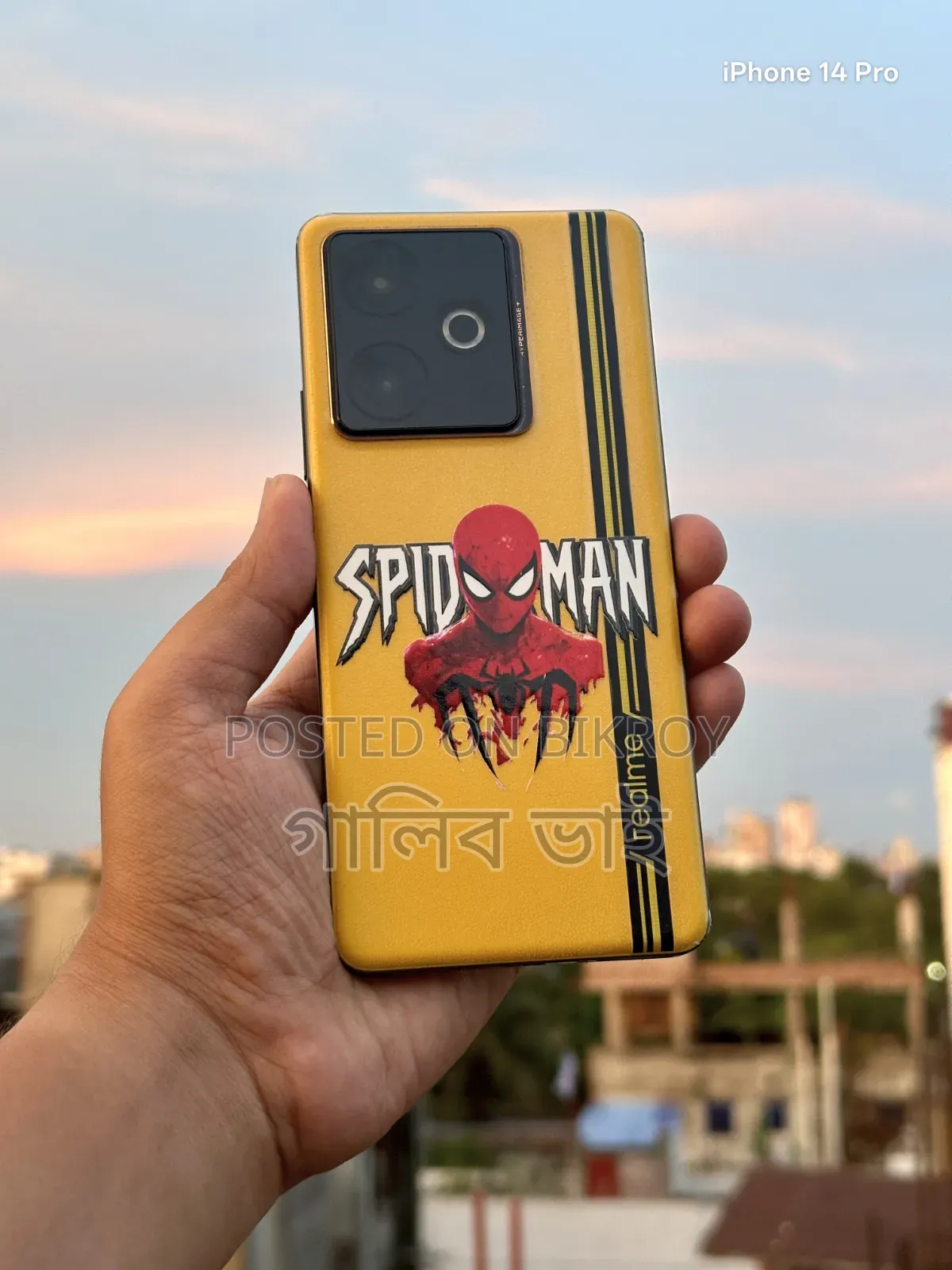 Realme GT 7 256 GB Yellow