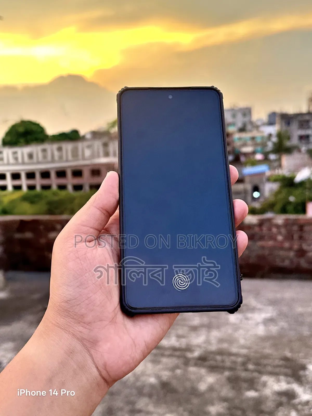 Realme GT 7 256 GB Yellow