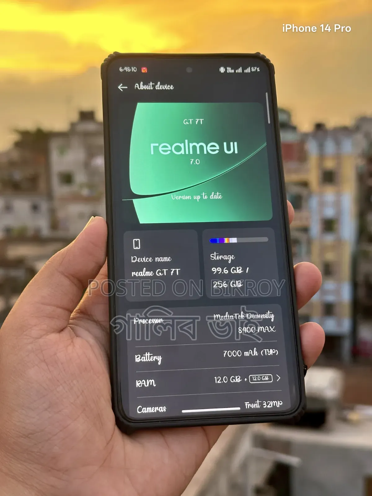 Realme GT 7 256 GB Yellow