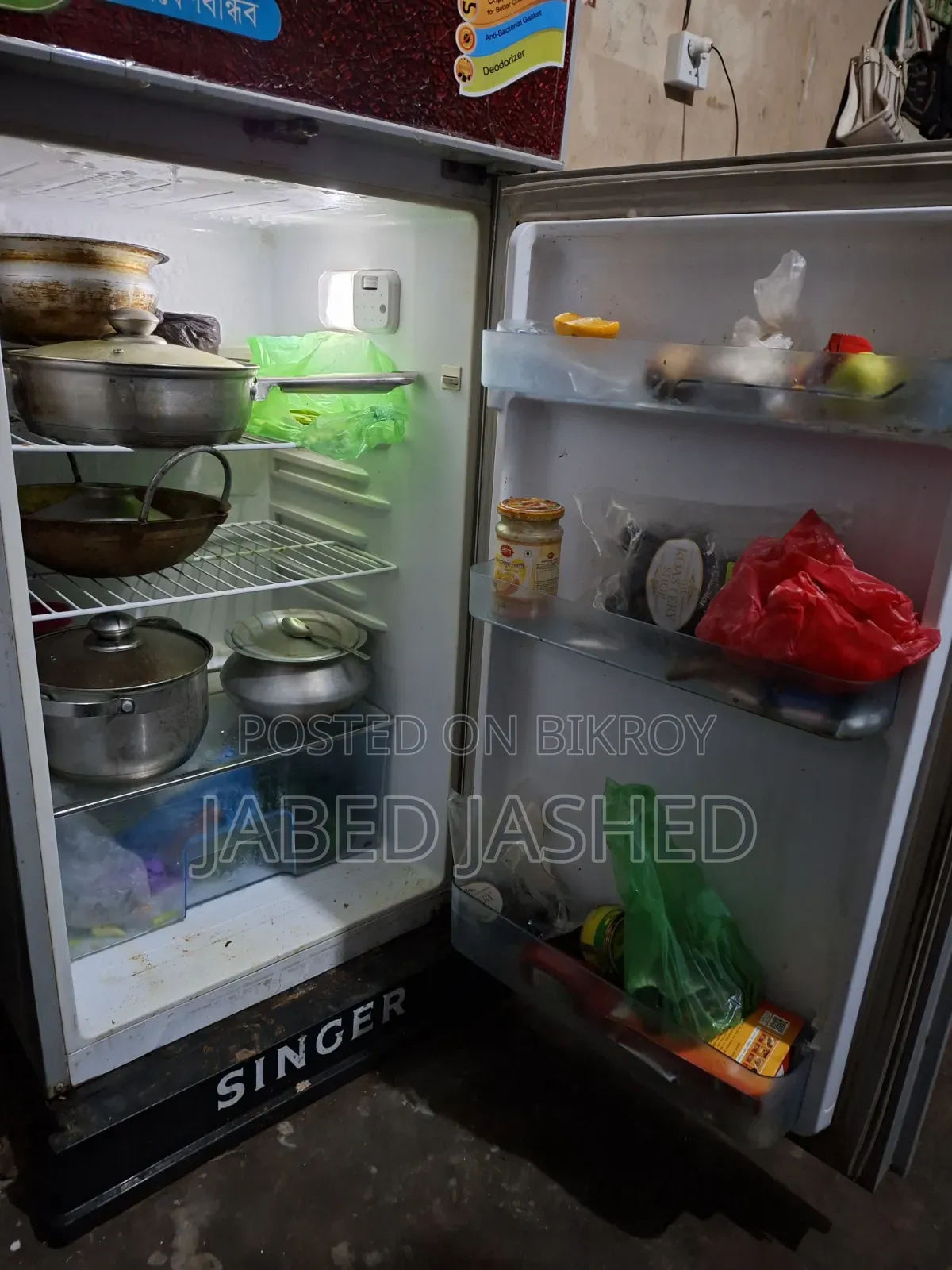 Singer Fridge