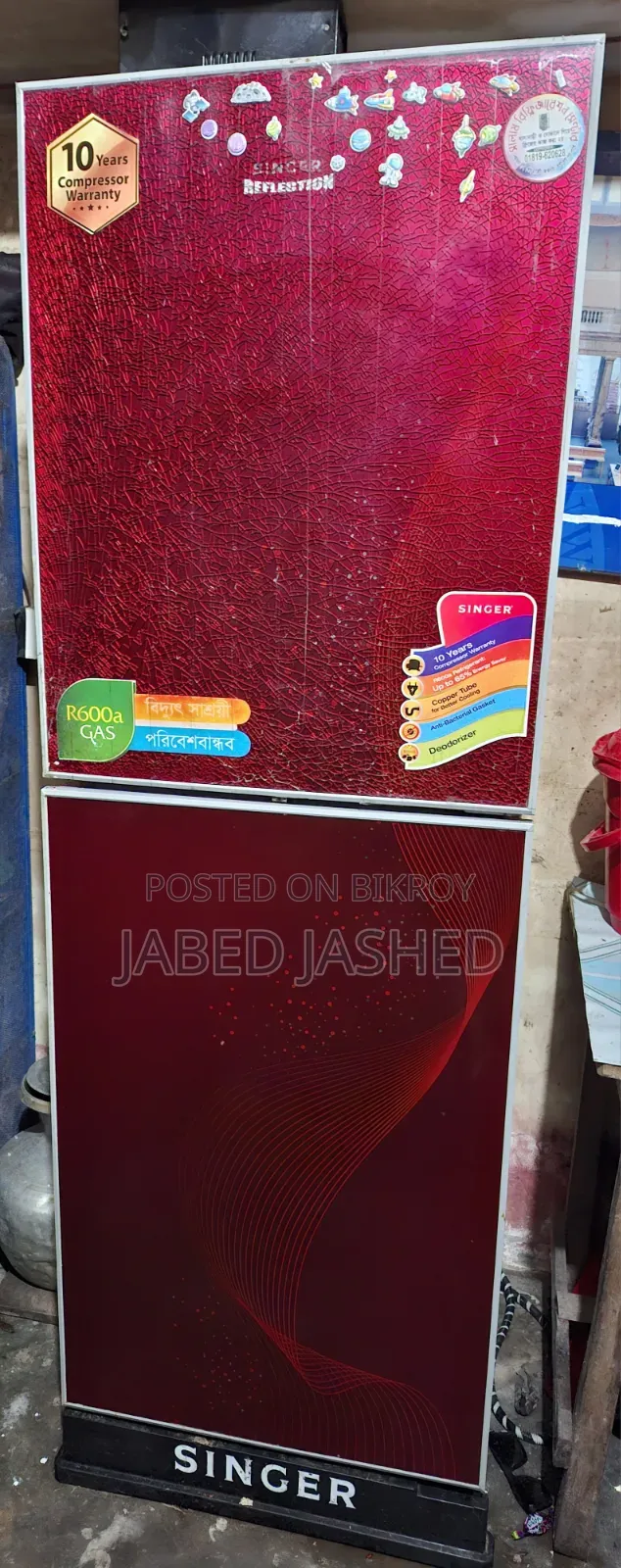 Singer Fridge