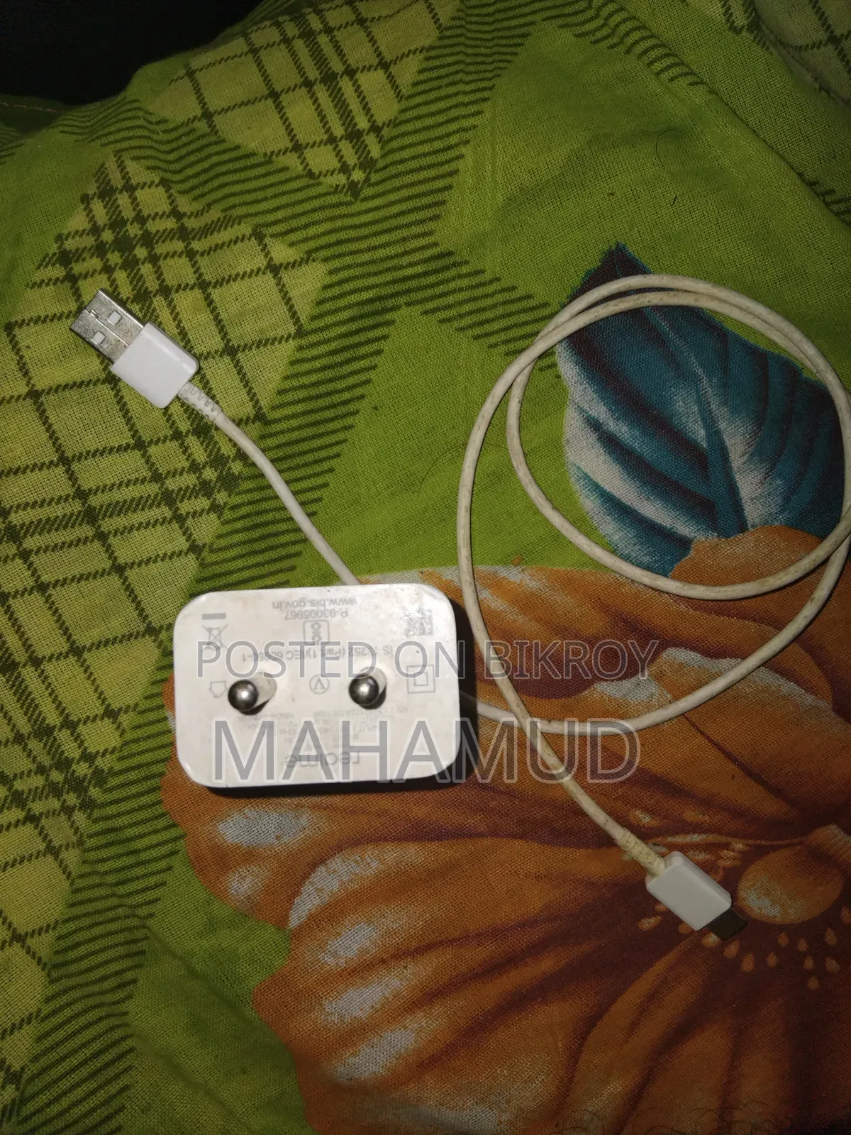 Charger 33 Word