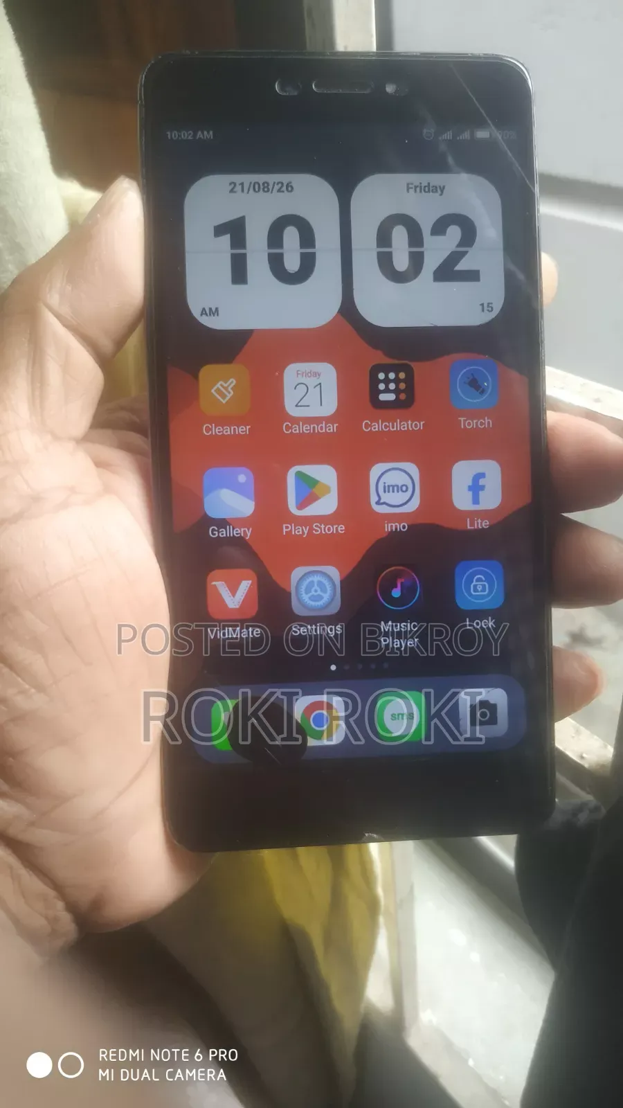 শাওমি রেডমি নোট ৪ ৩২ জিবি ব্ল্যাক