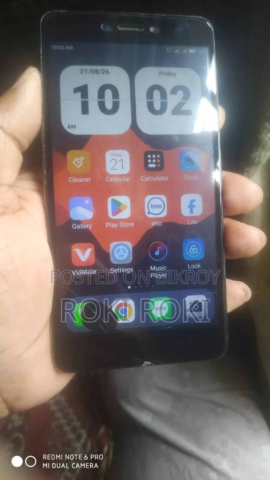 শাওমি রেডমি নোট ৪ ৩২ জিবি ব্ল্যাক