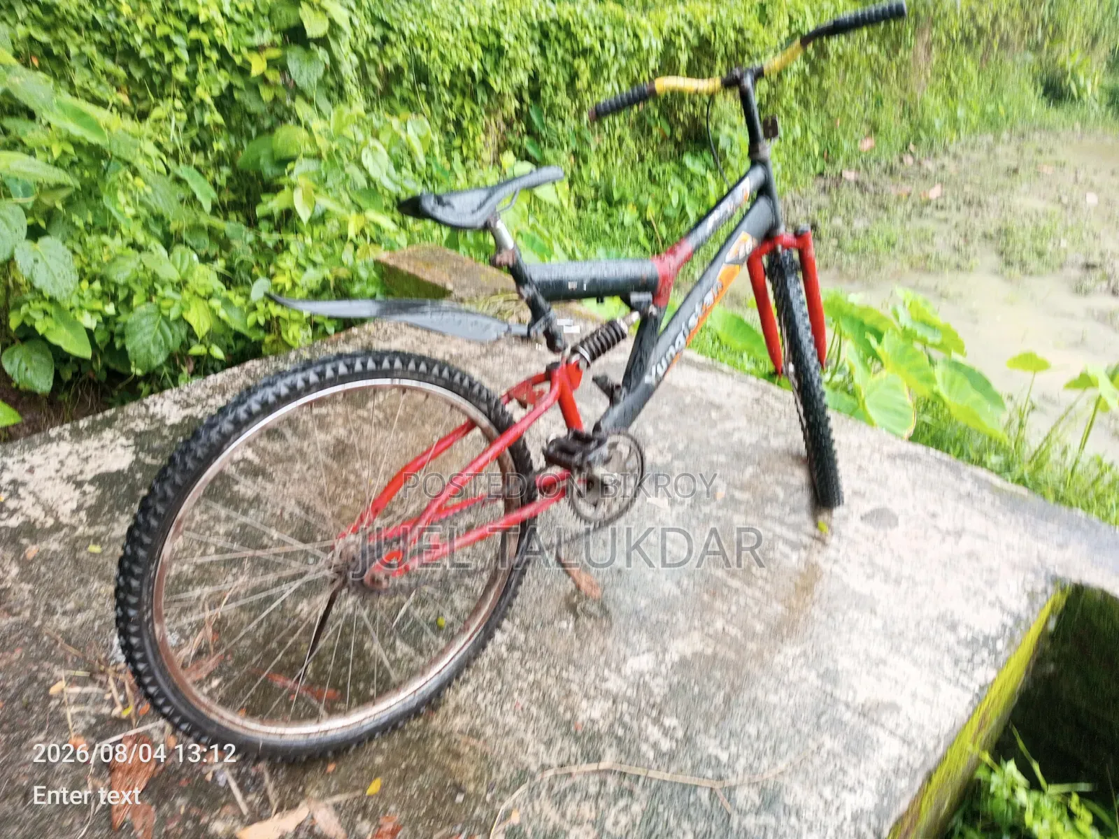 ইয়ুঙ্গিস্তা ২৬ ইঞ্চি বাইসাইকেল - ব্যবহৃত