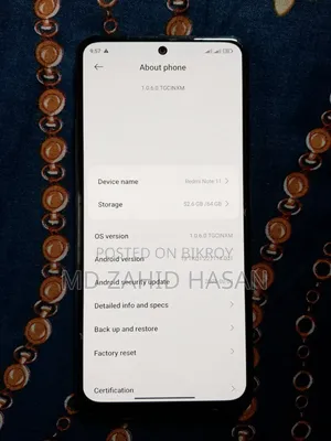 শাওমি রেডমি নোট ১১ ৬৪ জিবি ব্ল্যাক