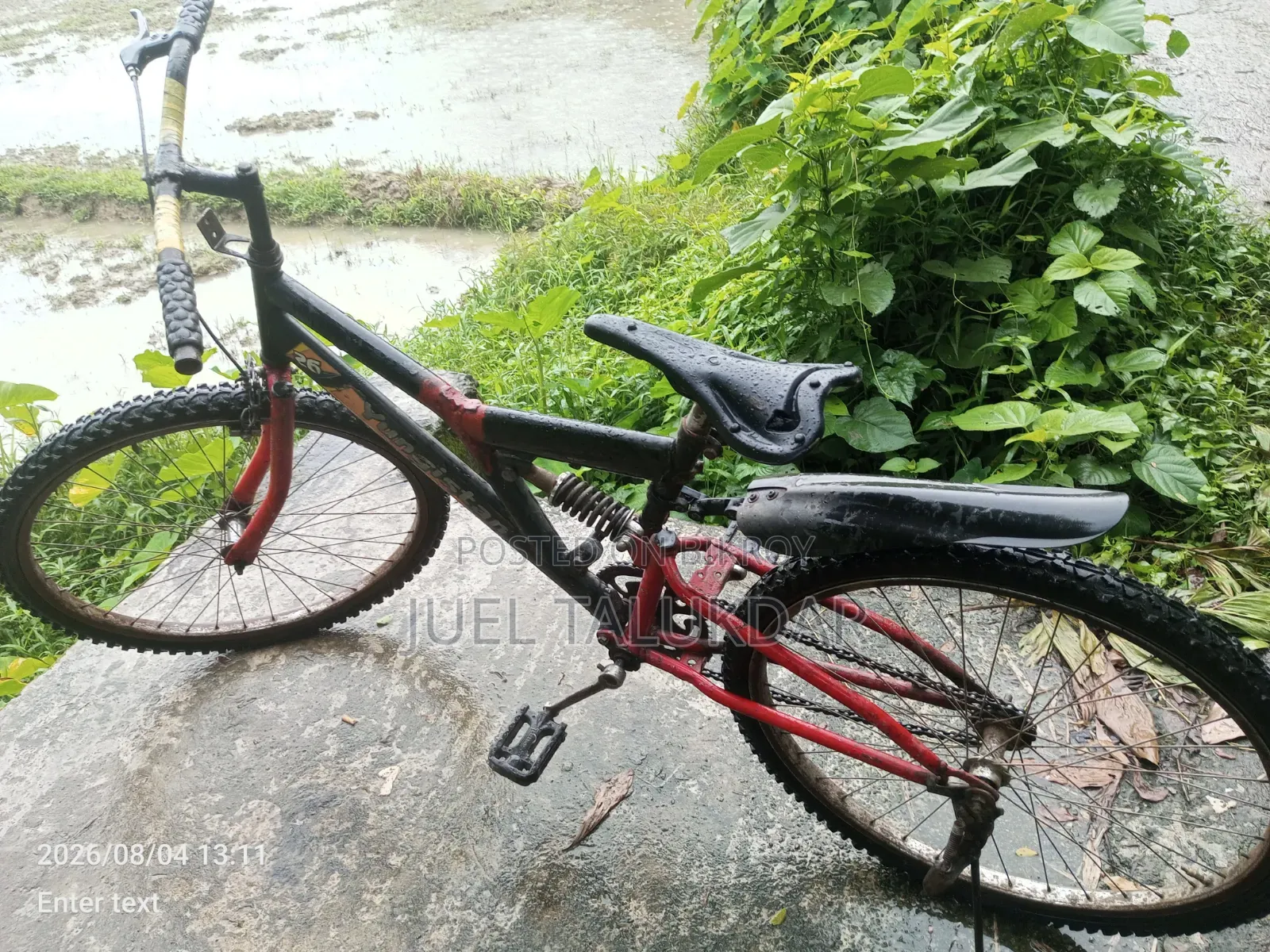 ইয়ুঙ্গিস্তা ২৬ ইঞ্চি বাইসাইকেল - ব্যবহৃত
