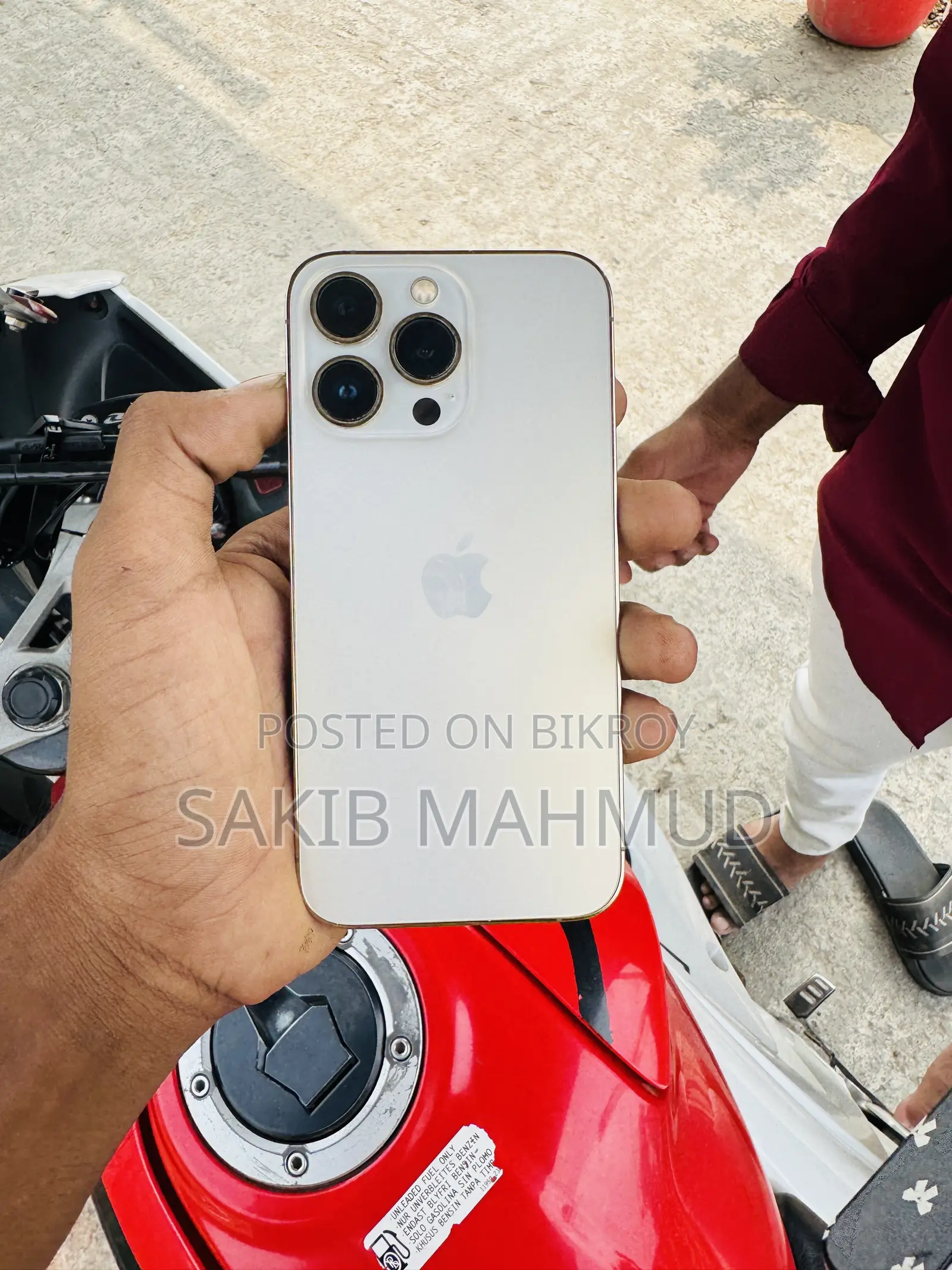 অ্যাপল আইফোন ১৩ প্রো ১২৮ জিবি গোল্ড
