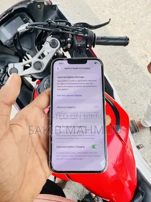 অ্যাপল আইফোন ১৩ প্রো ১২৮ জিবি গোল্ড