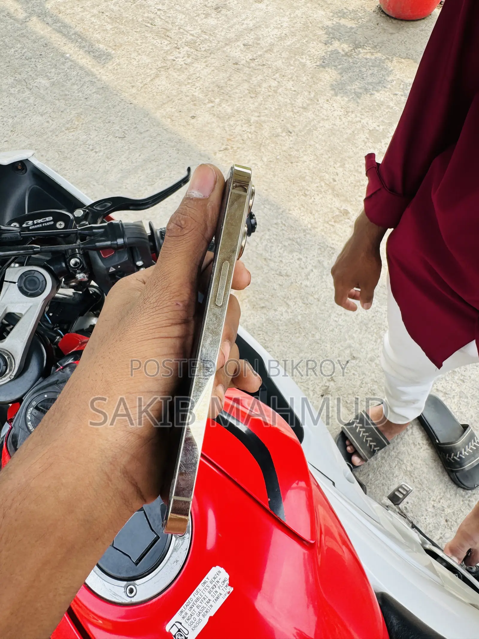 অ্যাপল আইফোন ১৩ প্রো ১২৮ জিবি গোল্ড