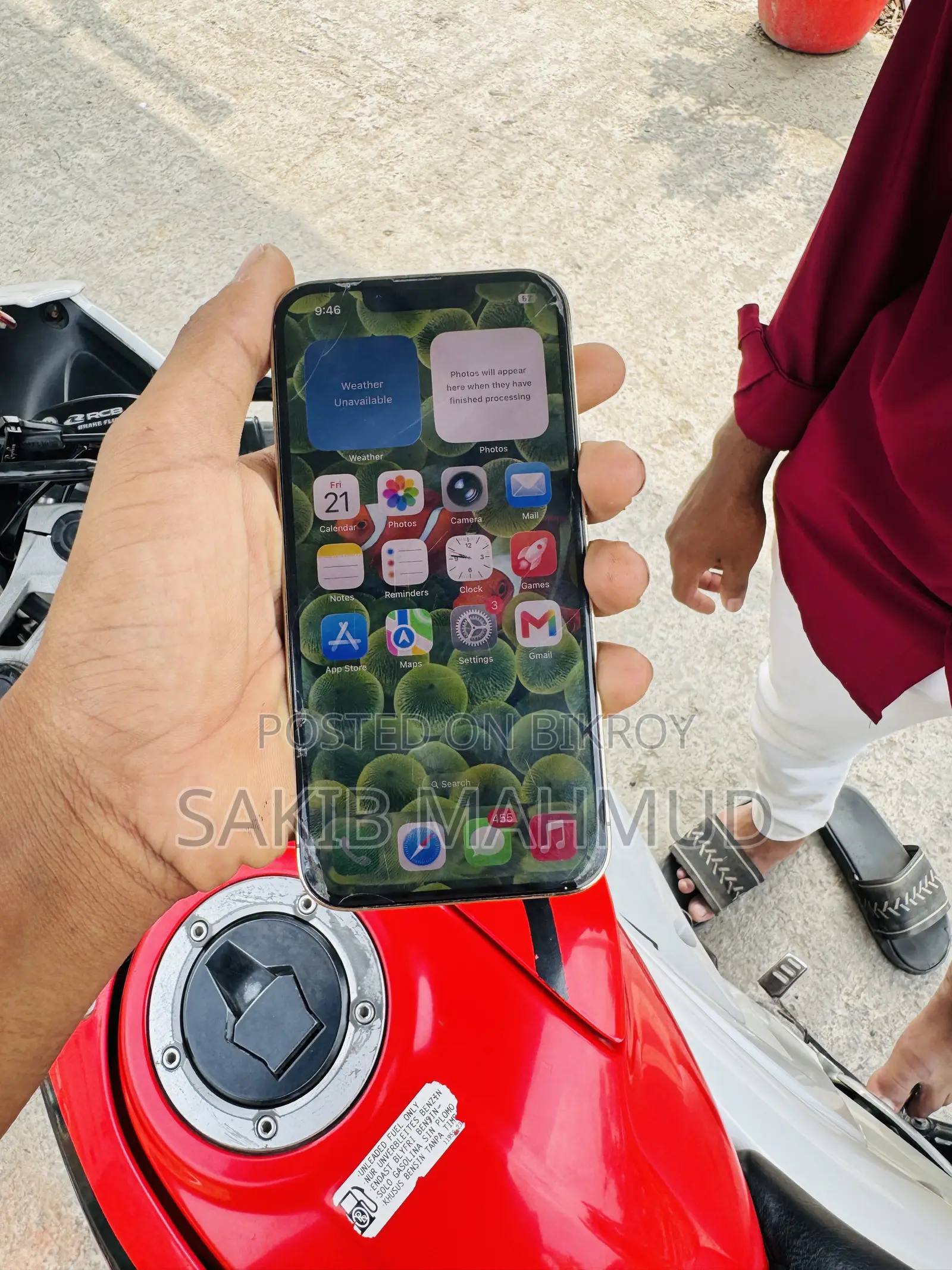 অ্যাপল আইফোন ১৩ প্রো ১২৮ জিবি গোল্ড