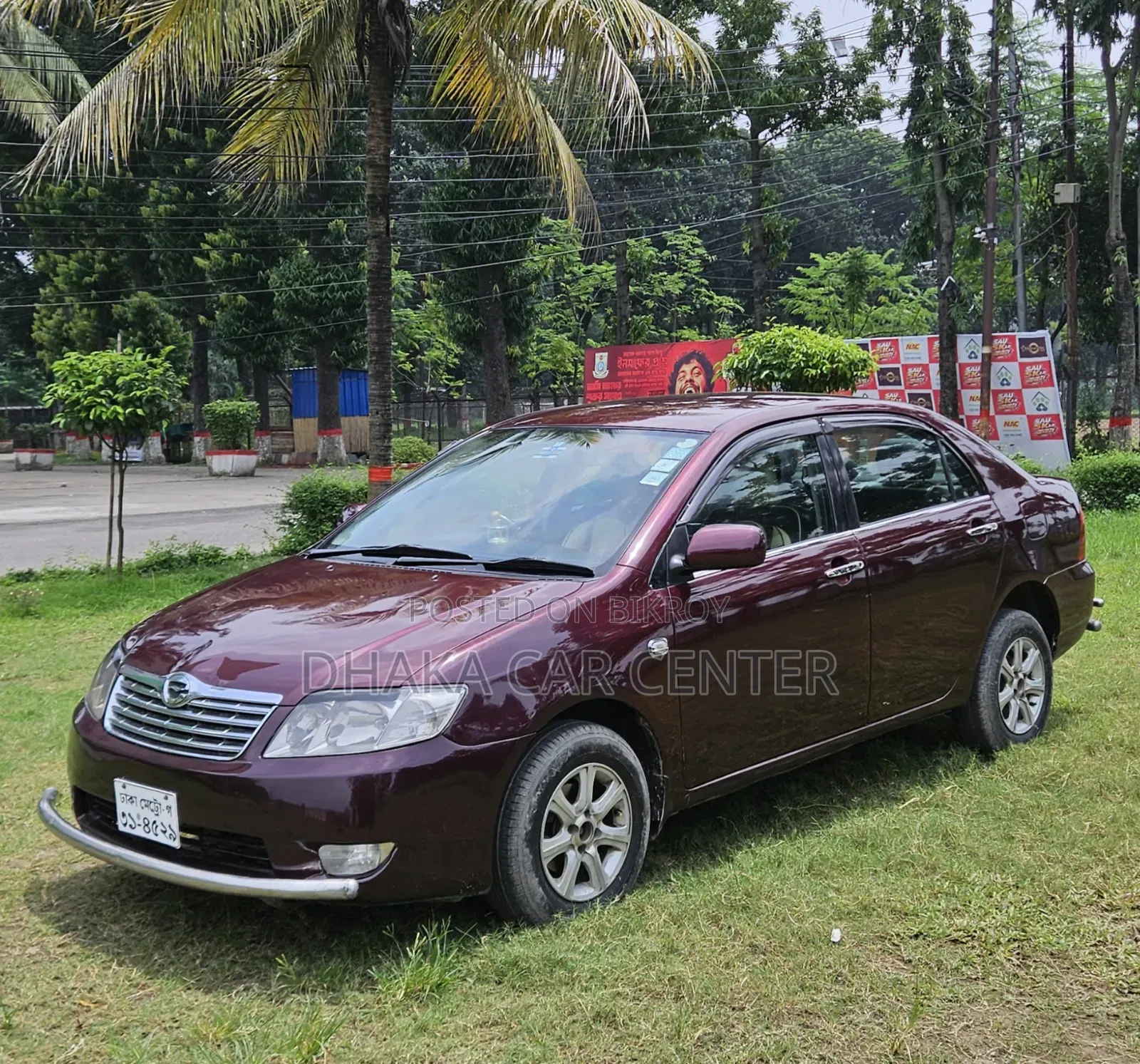 টয়োটা করোল্লা ২০০৫ মেরুন