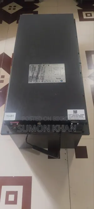Auto rickshaw battery will be sold