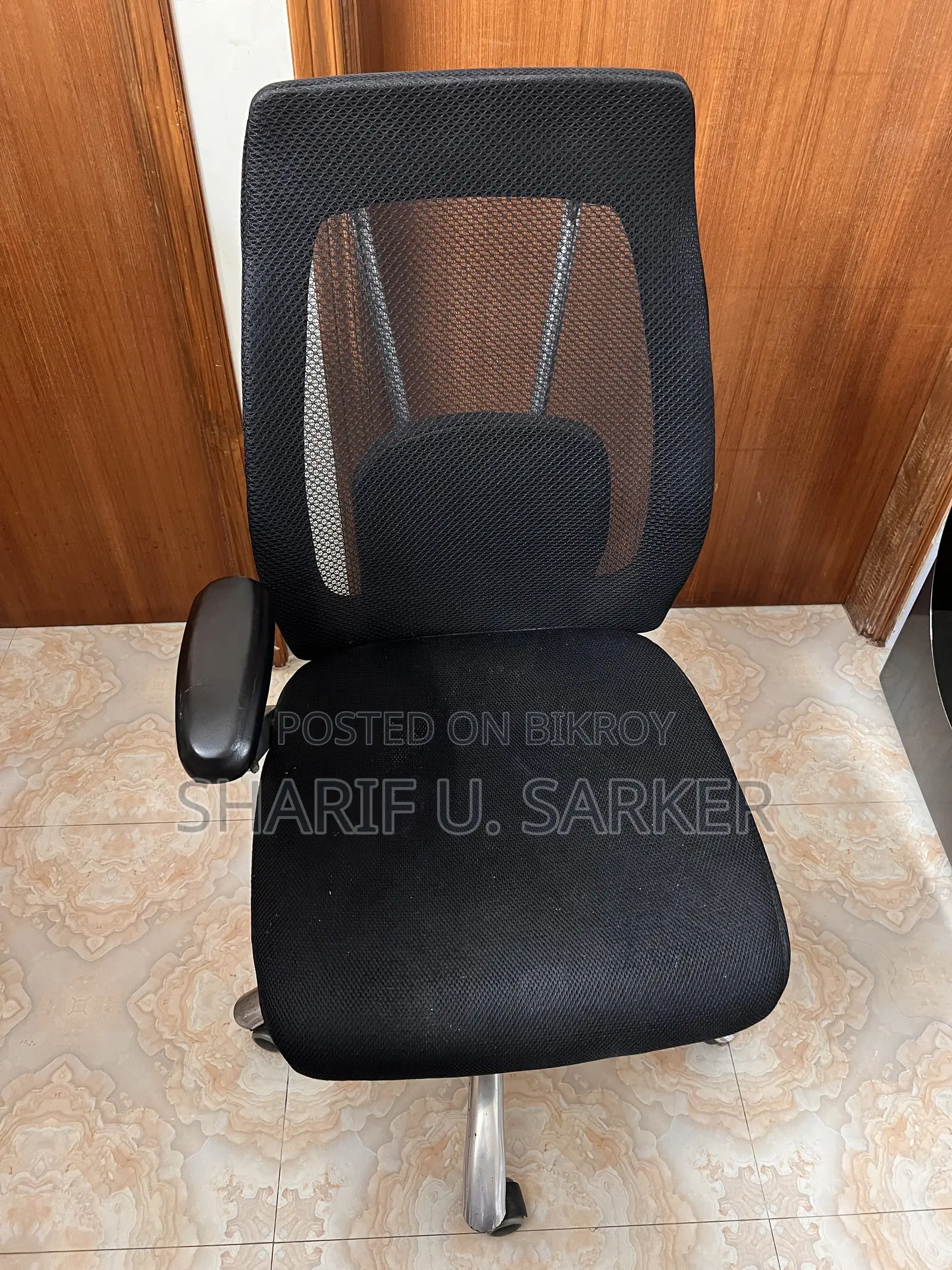 রিভলভিং চেয়ার