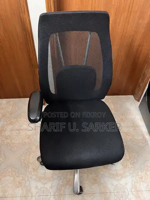 রিভলভিং চেয়ার