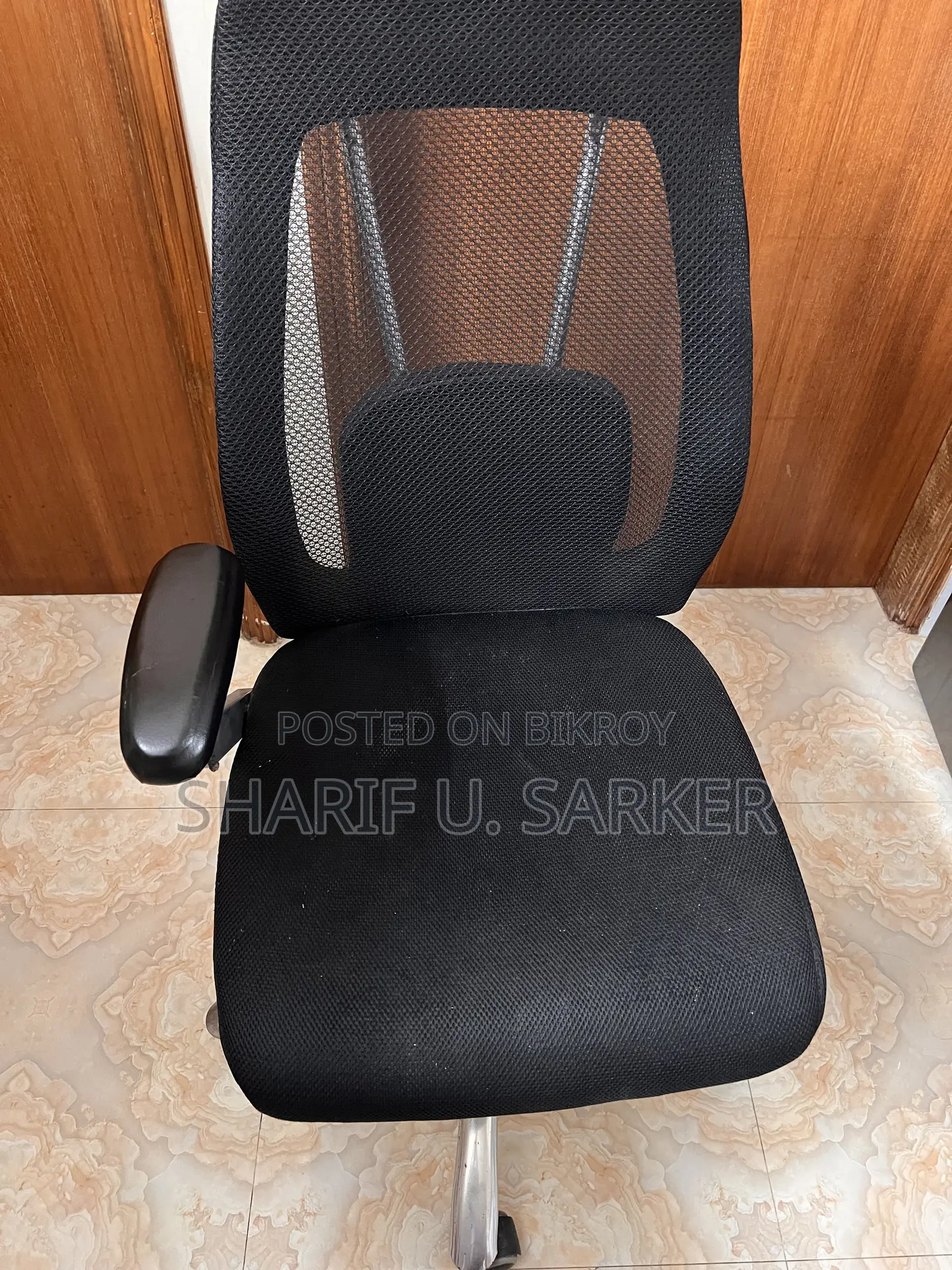 রিভলভিং চেয়ার
