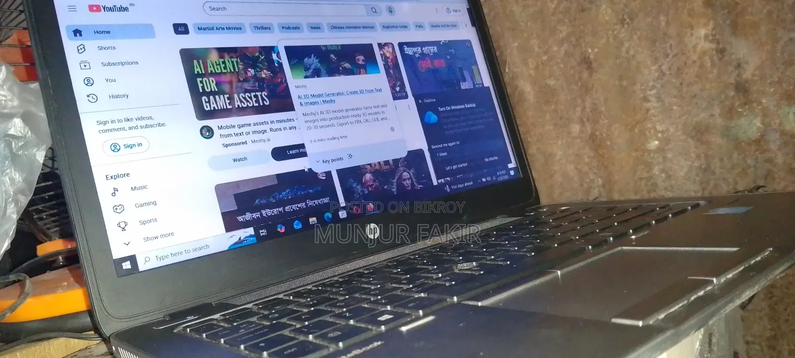 Laptop HP 240 G5 8GB Intel Core I5 SSD 256GB