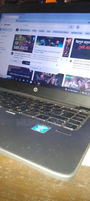 Laptop HP 240 G5 8GB Intel Core I5 SSD 256GB
