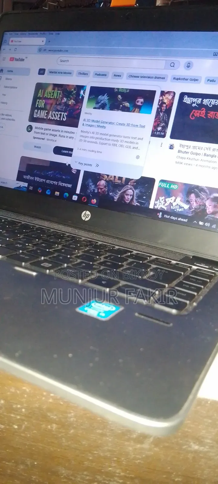 Laptop HP 240 G5 8GB Intel Core I5 SSD 256GB