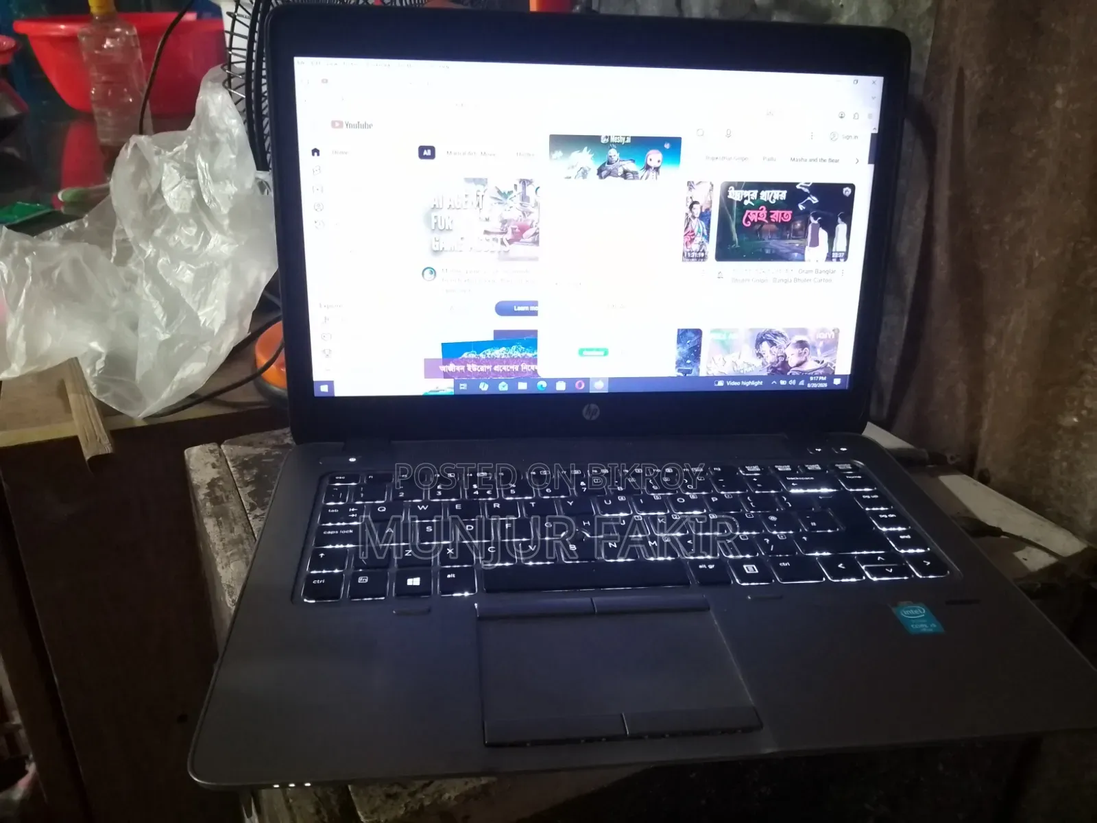 Laptop HP 240 G5 8GB Intel Core I5 SSD 256GB