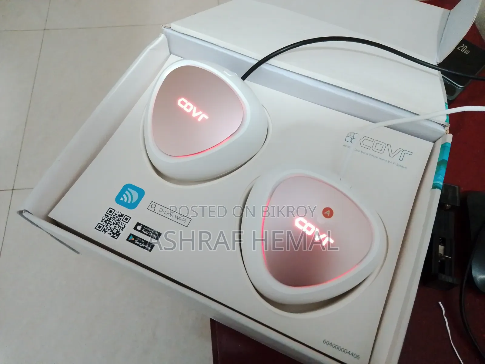 Router-D-Link C1202 Mesh -2Pack