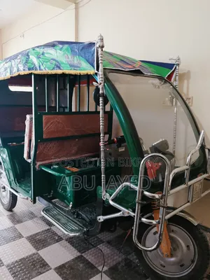 ইজি বাইক বিক্রি