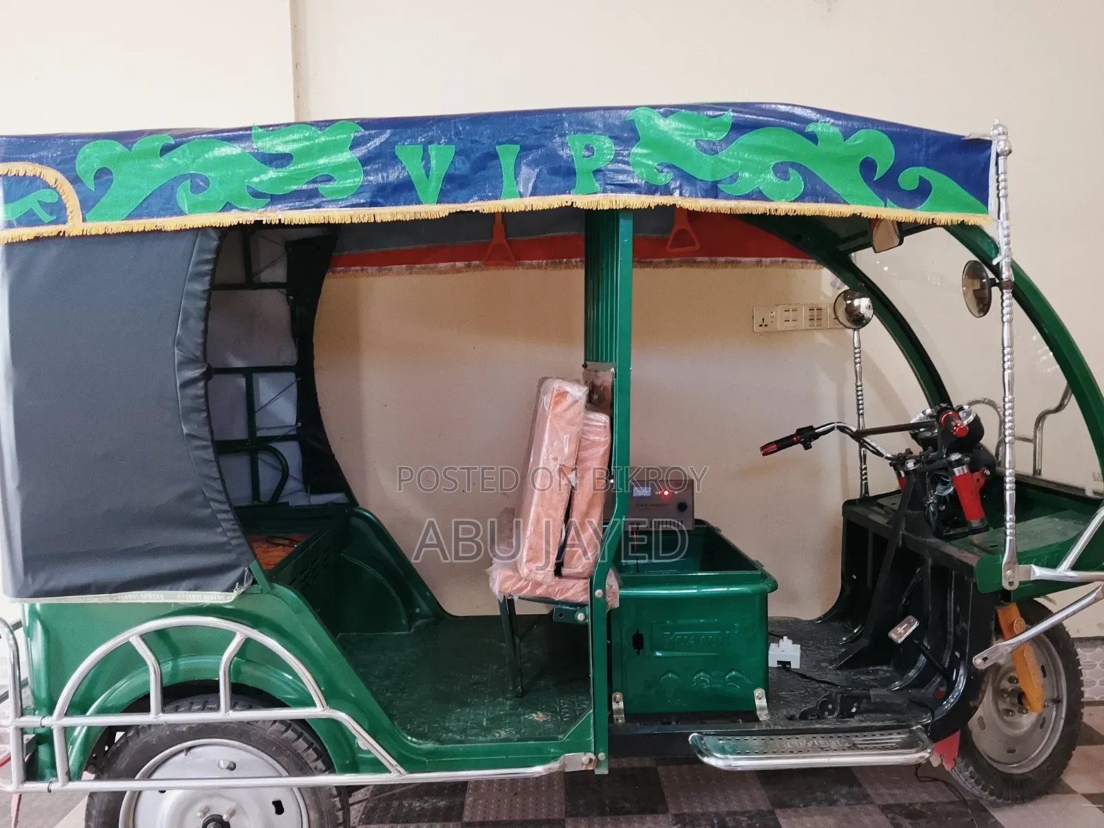 ইজি বাইক বিক্রি