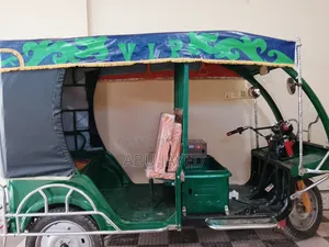 ইজি বাইক বিক্রি